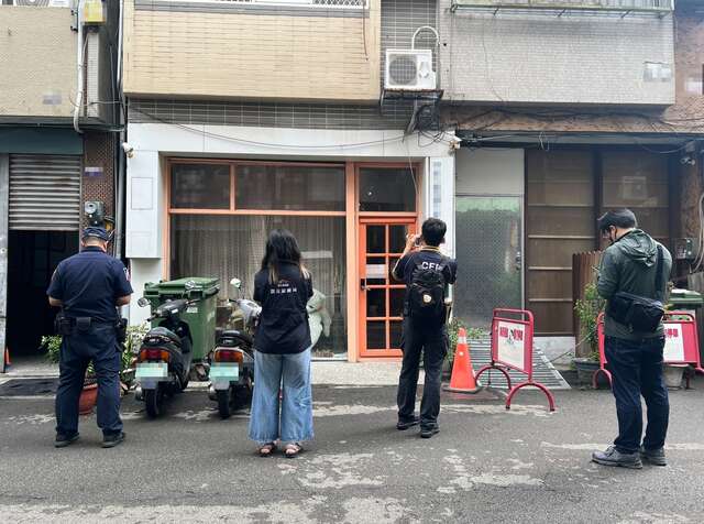 日租套房 稽查