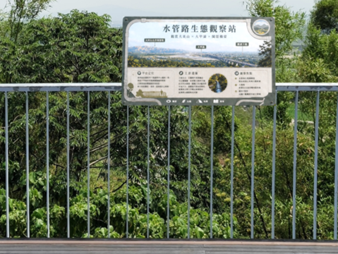 导览设施改善模拟图