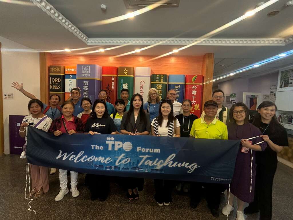 tpo论坛城市小旅行-阿聪师芋头文化馆