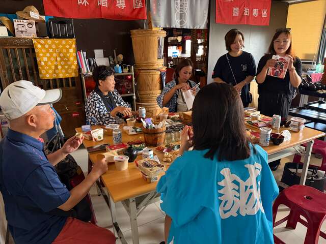 tpo论坛城市小旅行-台湾味噌酿造文化馆