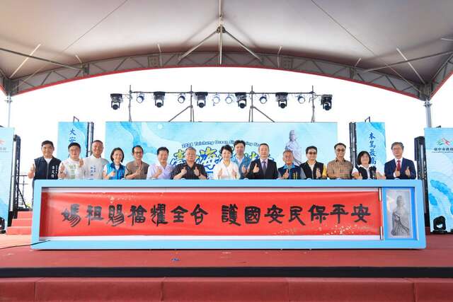 歷經14年等待-台灣本島最高媽祖像盛大落成-盧市長-兌現海線最後拼圖承諾