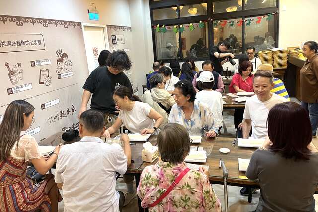 大呷麵本家觀光工廠diy體驗