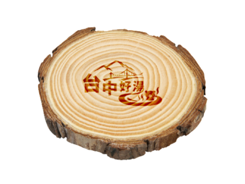 2026 Taichung Hot Spring Festival Event Series