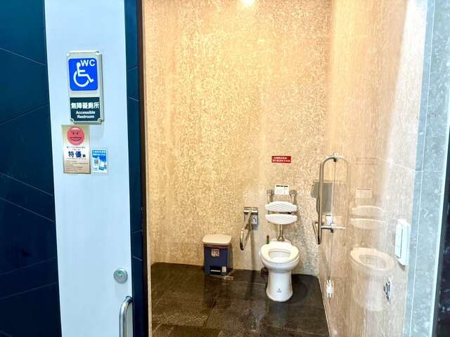 無障礙廁所