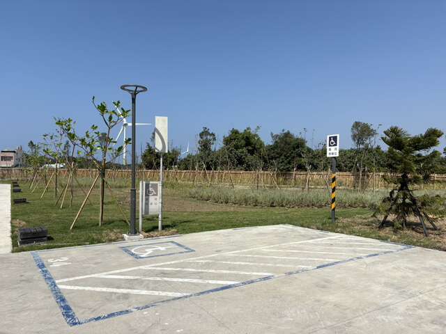 無障礙停車格