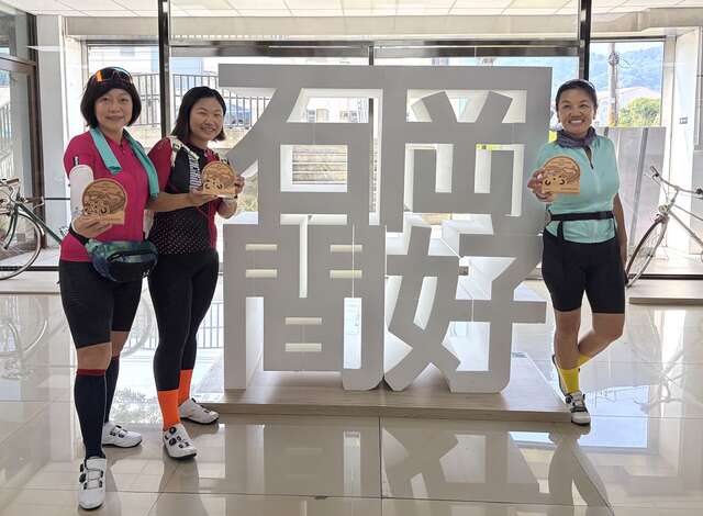 於石冈旅服兑换challenge-taichung完赛礼
