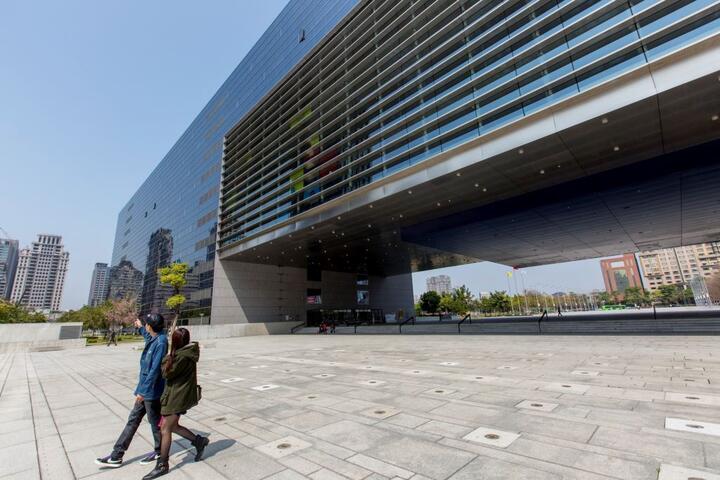 Taichung City Government - New Municipal Building