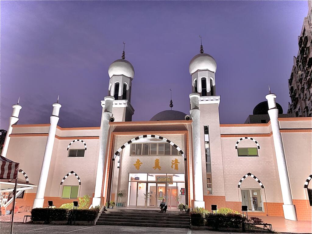建于2008年的努尔-阿斯塔纳清真寺（Nur-Astana Mosque）|努尔|阿斯塔纳|清真寺_新浪新闻