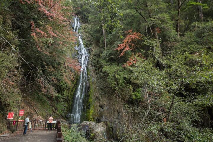 Taoshan Waterfall