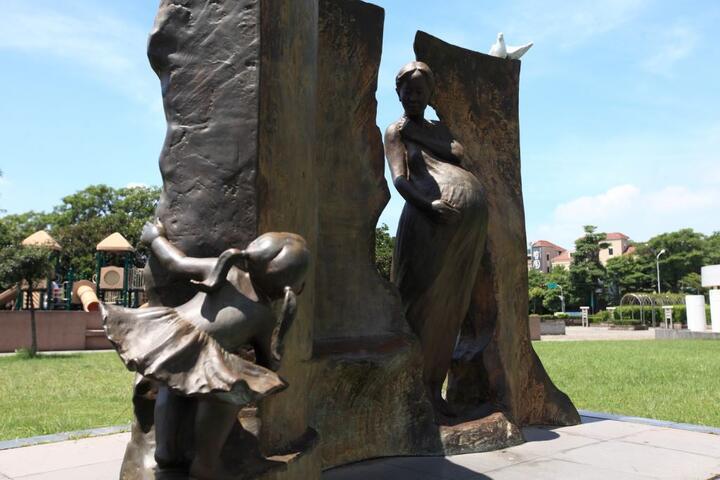 Fengle Sculpture Park