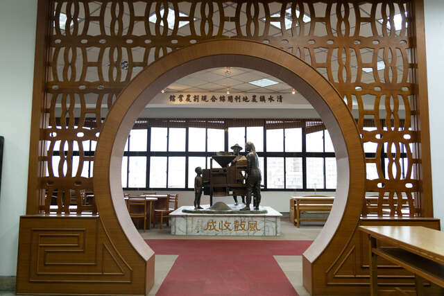 Qingshui District Agricultural Museum