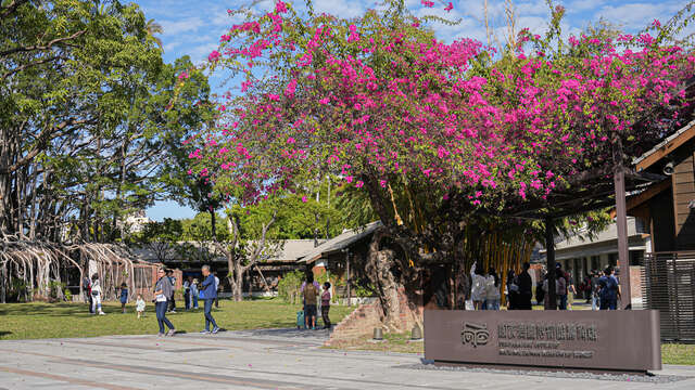 国家漫画博物館準備処(台中刑務所演武場)