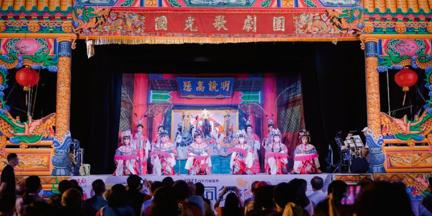 타이중 따지아(大甲) 마주(媽祖) 국제관광문화절