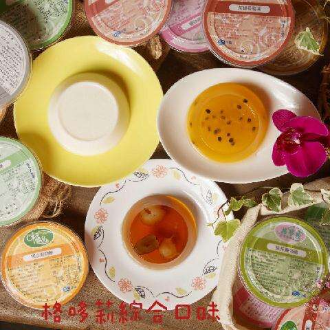 格哆莉奶酪优礼