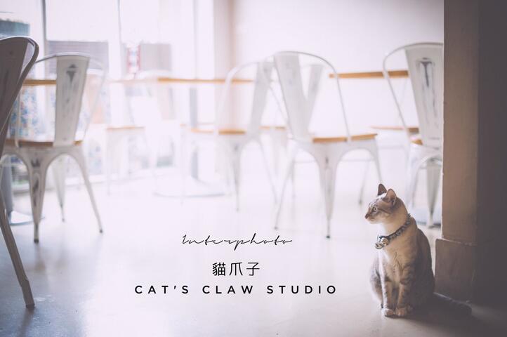 猫爪子咖啡 Cat's Claw Brunch & Cafe'