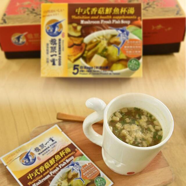 中式香菇鲜鱼杯汤