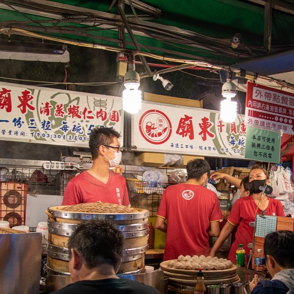 ＼2024台中国际踩舞嘉年华💃 #庙东必嚐 踩街美食！／