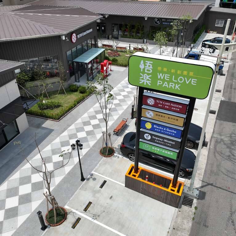 滨海祭周边景点推荐🌊台中海线最强懒人包