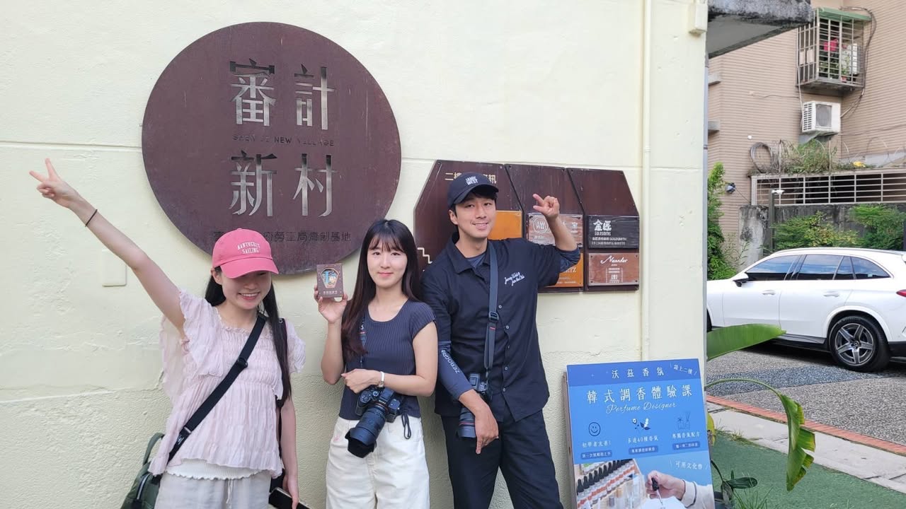 👀 最近在台中街頭