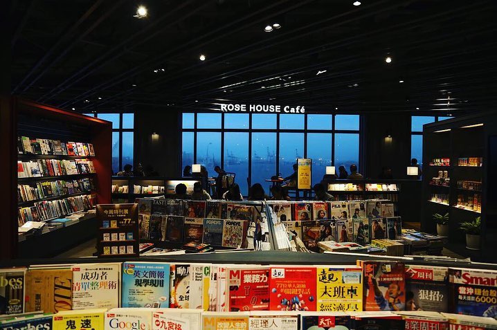 \ Read A Book Day 📖 在台中尋一處安靜角落 /