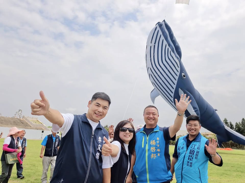 🎉 2025臺中國際糕豐會來啦！