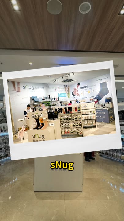 \ 出发蒐集限量徽章！GO！ /