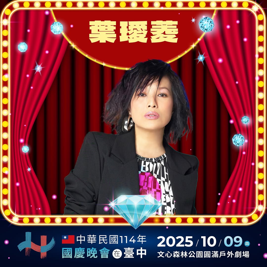 ✨ 综艺黄金年代重磅回归！ ✨