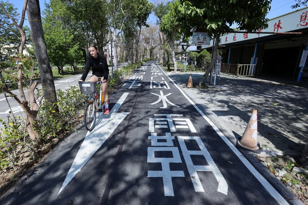 🚴‍♀️台中最美绿廊持续升级！东丰自行车绿廊改善工程开工罗！🚴‍♀️