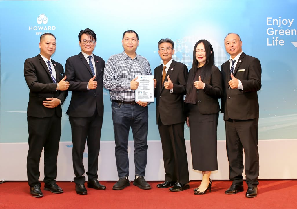 ＼公私协力推动永续旅游 邀您用行动支持台中／