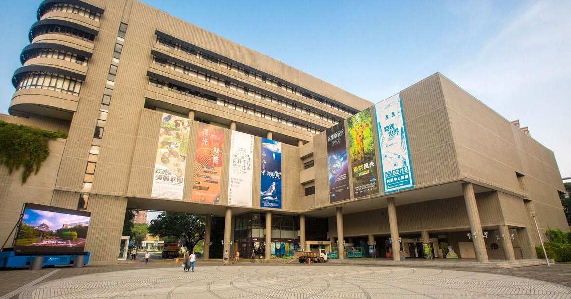 ＼2026第一趟旅行，元旦升旗後来一场YouBike旅游路线🚴 ／