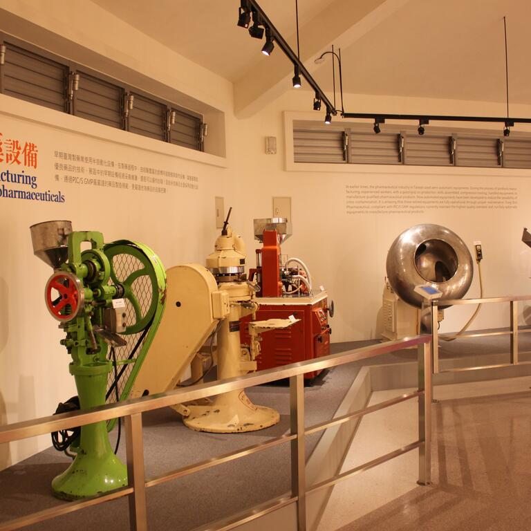 药师节快乐！来大甲走走，揭开医药文物的神秘面纱，享受山林漫步！