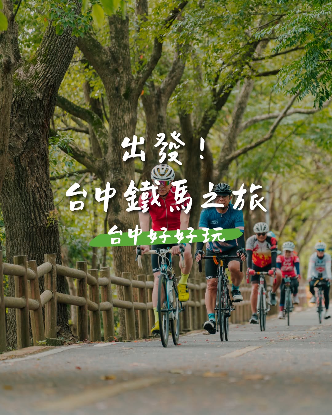 週末はリラックスしよう✨