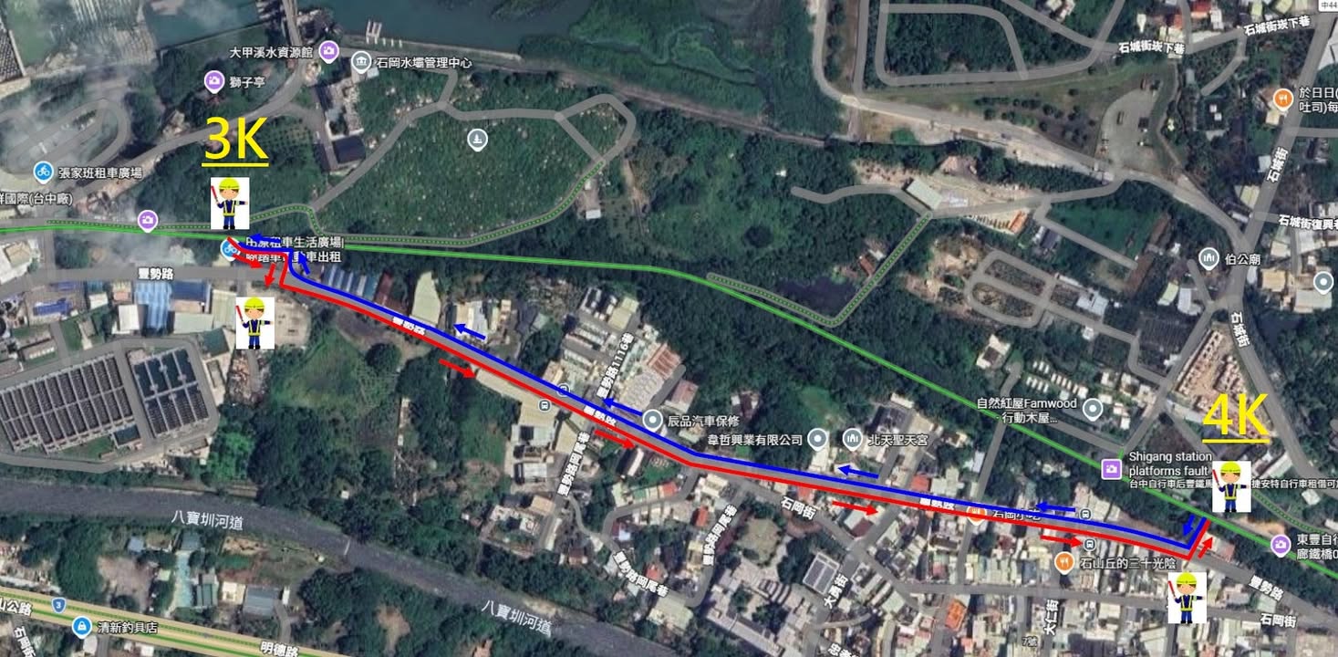 玩粉们请注意📣