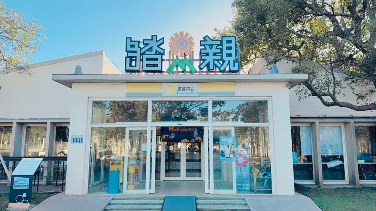 【2026铁山音乐祭-春疯妈祖热音派对！🎸】