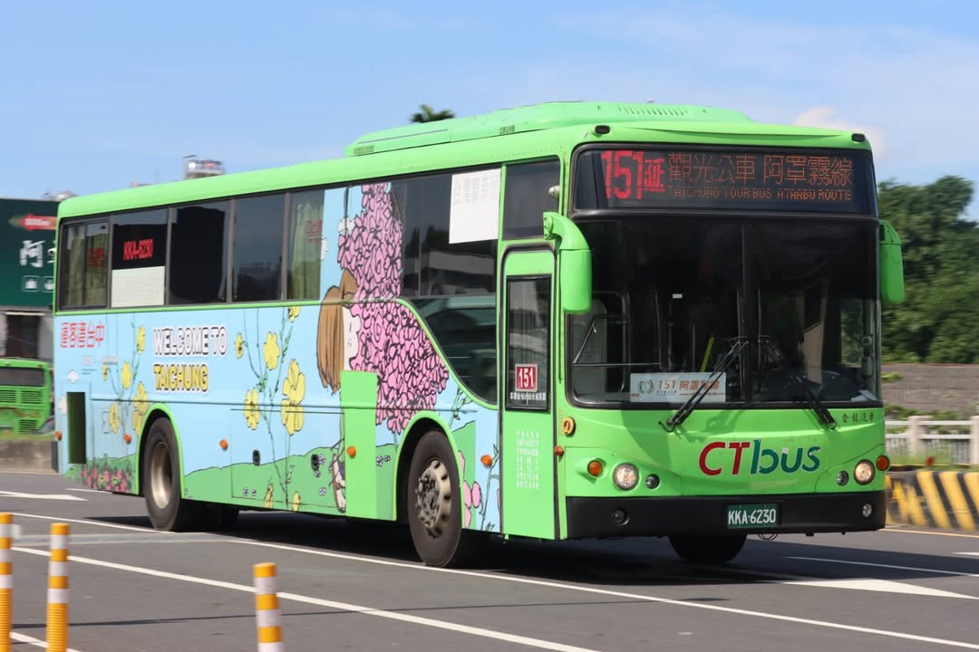 🚌✨ 尖叫聲！台中街頭出現超萌巨星？！知名IP降落台中【4大觀光公車】啦！帶你玩遍山海屯！ 💖