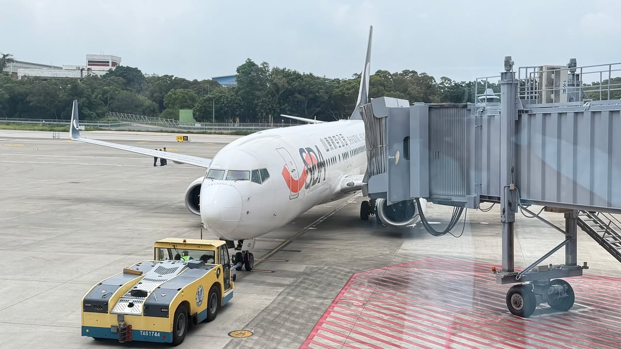 📢 ✈️【 中部玩粉快看!山东航空「台中—青岛」航线重磅复航!】🎉