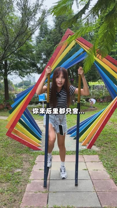 臺中國際踩舞嘉年華又要來囉🎡