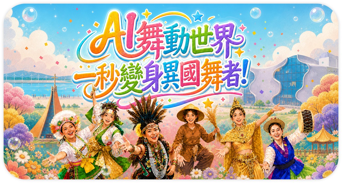 ✨期间限定抽奖活动✨