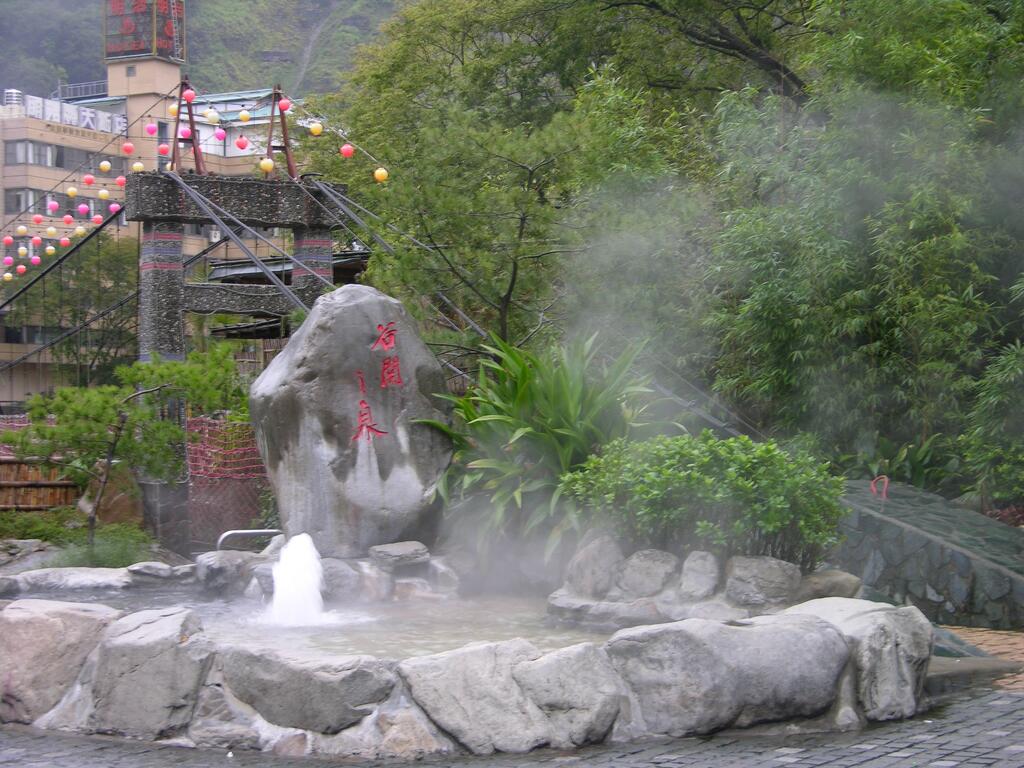 2015 溫泉觀光季