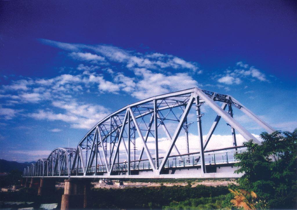 Houli Bikeway