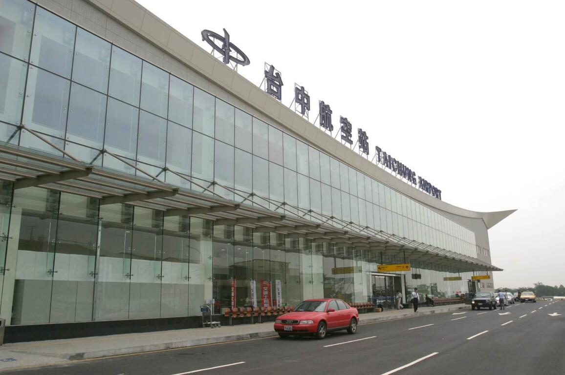 桃機淹水突顯備用機場迫切性 中市籲中央重視清泉崗機場轉型