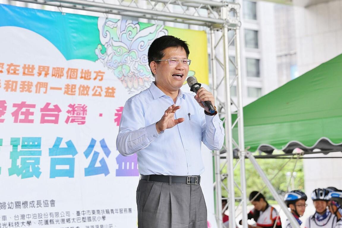 大手牽小手單車環台公益活動台中啟程 林市長預祝旅程圓滿成功-市長近照