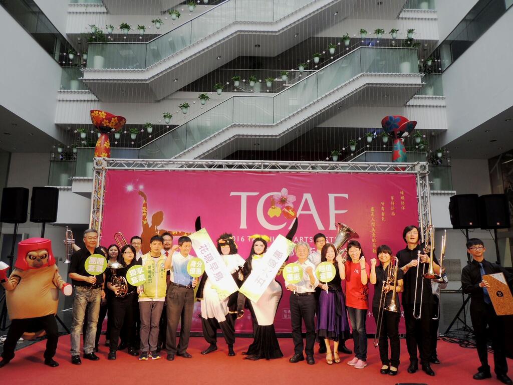 2016台中花都艺术季早鸟售票优惠～8/19两厅院售票开卖！！