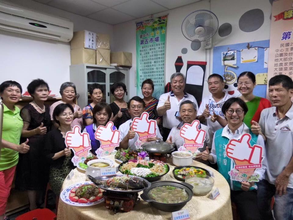 中市府推市场文化 办建国市场特展、第五市场办桌活动