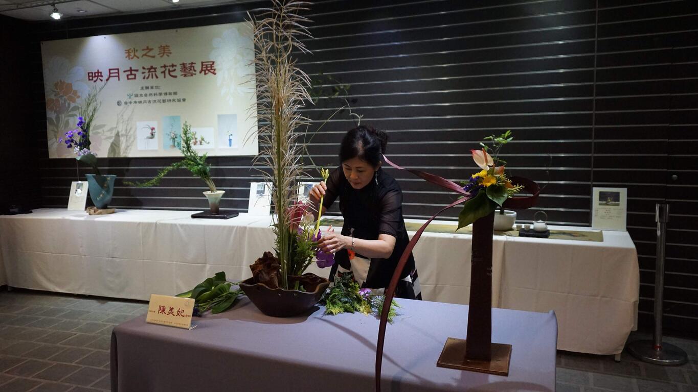 科博馆植物园花艺特展庆中秋 作品 : 陈美妃