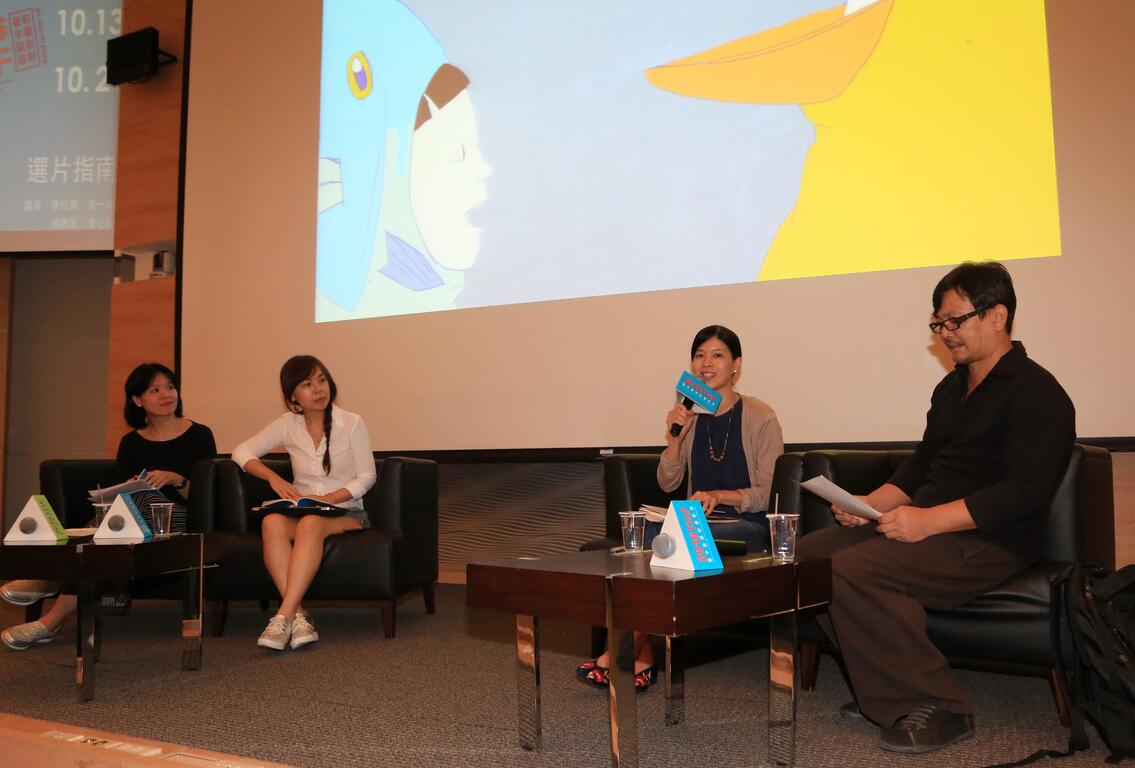 动画影展选片教战守则开课 新闻局长盼台中影视在世界崭露头角