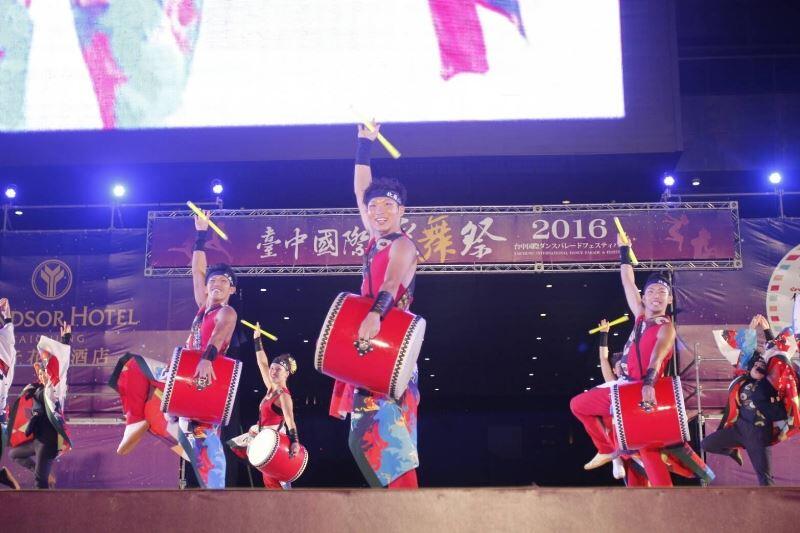 台中首辦踩舞祭 精彩日鼓表演