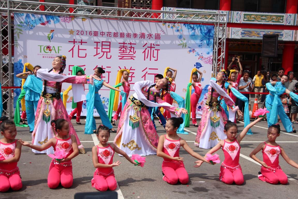 花都艺术季首波踩街游行清水登场 - 舞台区精彩表演