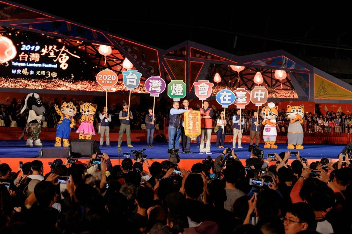 2019屏東燈會接燈