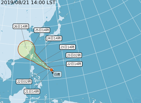 白鹿台风即将来袭，为了您的自身安全，请暂勿前往山区或戏水场域旅游。